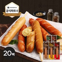 [교촌] 닭가슴살 스모크 소시지 70g 5종 20팩, 선택:청양고추20