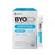 바이오코어 피부면역 유산균 2g x 30포