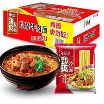 [동방 중국식품] 캉스푸라면 홍쇼우육면, 24개입