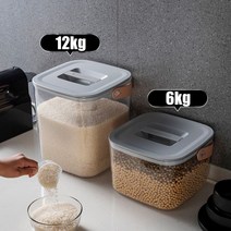 운택지구 진공 쌀통 대용량 6kg 12kg 방습 밀폐 휴대가 간편합니다, 흰색