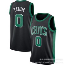 NBA 저지 농구 유니폼 바지 셀틱스 져지 민소매 단체복