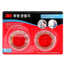 3m 투명 문풍지 2개입 방문 창문 바람막이 틈새막이 문틈막이 창틀막이 외풍차단 방풍지