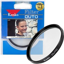 일본직발송 2. 켄코(KENKO) KENKO 렌즈 필터 듀트 58MM 소프트 묘사용 358313 B003SIC6GW, 58MM_One Color, 58MM_One Color, 상세 설명 참조0