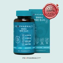 반려동물 펫파머시 루테인 몬스터 눈영양제 80g, 1세트