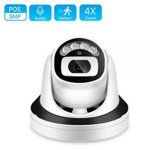 가게CCTV 강아지 홈캠 홈 실외 현관 문 농막 CCTV 5MP IP 카메라 실내 H265 3MP 양방향 오디오 P2P PoE 1080P 휴먼 모션 감지 컬러 IR 30m 비디오, DC 12V 2MP_3.6mm