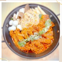 은평 매운등갈비찜 2인분 1kg 밀키트 캠핑 닭발, 1개