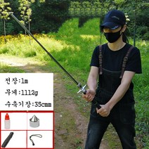 JINGHENG 자기방어용 호신용 스틱 진압봉, 솔리드 바이트-1m-실버 35cm-100cm개