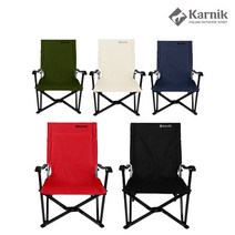 카르닉 모던 릴렉스체어 접이식 캠핑의자 중, 상세설명 참조, 블랙