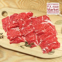 피에이미트마켓 호주산 소목등심 불고기용 500g, 1팩