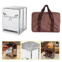 HACHO_ 야외용바베큐기 요리팬 쭈꾸미그릴 캠핑화로대 캠핑불판 원판그릴 낚시, 아리아니코스▶ 접이식 화로대 난로겸용-대 휴대용 그릴, 아리아니코스▶