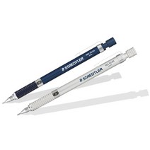 독일 스테들러 샤프 비싼 수능 명품 각인 0.3 0.5 0.7 0.9 2.0 블루 5종 고급 두꺼운 굵은 중학생 특이한 초등 학생 공시생 제도 컬러, 2.0mm(홀더 508365)