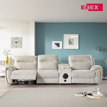 에넥스 ExL 소파하우스 R1 아쿠아텍스 음향콘솔 4인 리클라이너 소파 그레이 네이비, 소파하우스 R1  4인용 음향콘솔(다크그레이)