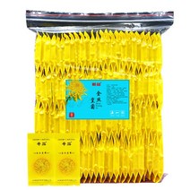 중국명차 말린국화 금사황국 기홍 국화차(40g), 80송이 (단독포장)