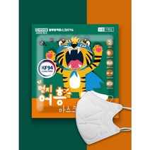 고양이 마스크 KF94 소형 스트랩 증정 블루인더스 블루본 먼지어흥 (50매), 1개입, 50매