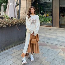 JUST FEEL!NG 여성 빅사이즈원피스 봄 가을 슬랙스 배색 불규칙 여자원피스 슬림핏 특대 레터링 츄리닝 롱티셔츠