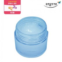 화장품 만들기 알로에 핸드크림 5인 실험관찰 과학실험놀이 어린이집교구 방과후학습 고등과학 조립키트