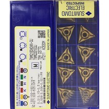 인서트 너트 번데기 툴 AC820P AC830P AC630M 원래 스미토모 카바이드 삽입, 1.AC630M-10pcs - TNMG160404N-G