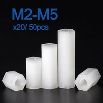 20/ 50pcs 화이트 나일론 헥스 Standoff 스페이서 여성 M2 M2.5 M3 M4 x L 길이 5 50mm, [49] M5x10mm (20pcs)