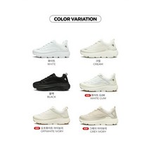 아키클래식 [아키클래식] 리커버리 슈즈 범퍼 / 6종 1택 AKAJAUW17