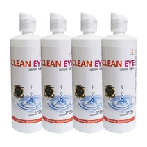 클린워시 렌즈 식염수 150ml 10개 370ml 4개