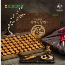 충북인삼농협 황제침향원