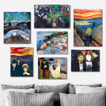 셀러허브 뭉크 명화 그림 인테리어 액자 8종 6호 41x32cm, 7. 절규／프레임액자(흰색)