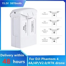 배터리 드라이버 임팩 충전 전동 드릴 DJI-팬텀 4 고급 4Pro V2.0 RTK 대용량 지능형 비행 5870mAh 새로운 OEM 드론 액세서리