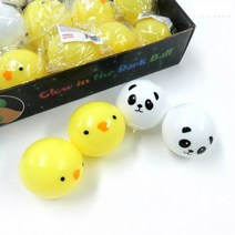 주무럭 야광 에어볼 랜덤발송 스트레스 해소 피젯 푸시 팝 놀이