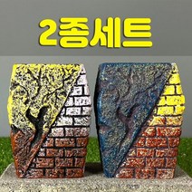 다육맘 수제화분 판타지3, 2종세트, 1개