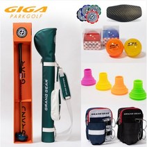 파크 골프 클럽 오른손용 GIGA GP-01, 브라운, 85cm, 블루