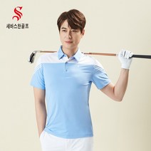 세바스찬골프 남성 어깨 배색 포인 카라넥 반팔 티셔츠 K231