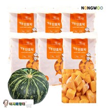 탈피 냉동 단호박 큐브형 깍뚝설기 (1kg) 죽용, 6개, 1kg