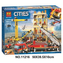 중국레고 시티 소방본부 소방차 소방서 호환레고 블럭 60216, 10828