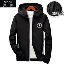 후드점퍼 AMG 메르세데스 카 팀백팩 싸이클복 일차 방정식 남성 벤츠 코트 상의 2648408768