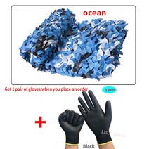 차량용어닝 어닝텐트 차량용 어닝룸 차량용타프 야전침대텐트 캠핑 군사 위장 그물 사냥 정원 전망대 차 천막 흰색 파란색 녹색 검은 정글 사막 색상, Marine camouflage+15x1m