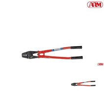 로프터미널압착기 전선압착기 유압터미널압착기