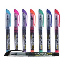 제노 칼라브러쉬 낱색, 검정색