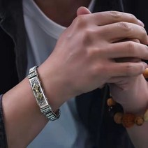 남자 은세공 복고풍 실버 레트로 은팔찌