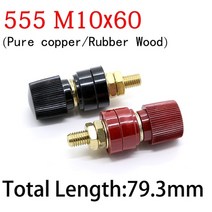 캠핑차량용인버터 출력 이동식 INVERTER 트럭 4k 3k power 전기 2k 전력, m10 x 60 구리, 레드 x 1pcs