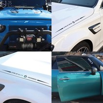 JS automotive 에쿠스 본넷 그릴 후드 도어커버 오프로드 레터링 데칼 스티커 포인트 스킨 인테리어 튜닝 몰딩, A타입(다비드)_프리즘홀로그램
