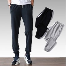 초특가 봄신상 크라운몰 스판 데일리 조거 팬츠