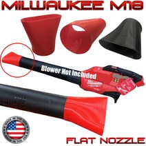 밀워키2724-20 M18 Fuel낙엽송풍기 Flat Nozzle 2724-21, Black, 1개