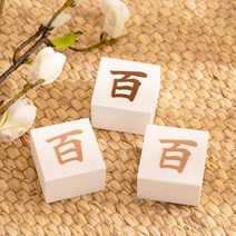 스티로폼 백설기 모형 1P (백일 단면), 연브라운