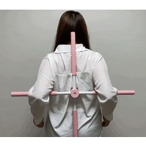 몸 신체 교정기, 그레이