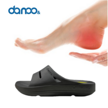 [특허] 다누앤 토러스 사무실 건강슬리퍼 발 푹신한 편안한 실내화 샌들 신발