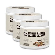 맥문동뿌리 분말 청양 맥문동차 가루 맹문동 100프로 국내산 3통