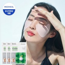 메디힐 UV 컷 아웃도어 썬패치 와이드 프로텍션 4매X3set, 단품