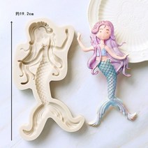 실리콘 몰드 물고기 해초 돌고래 케이크 금형 불가사리 인어 케이크 테두리 퐁당 주방, m1439d