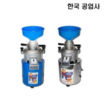 한국공업사 수직두유기 두부압축기, 선택01 두유기-1마력, 상세페이지 참조
