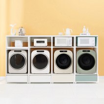 고래가구 멜로망스 미니 건조기 가전 다용도 선반수납장, 베이지(선반형)